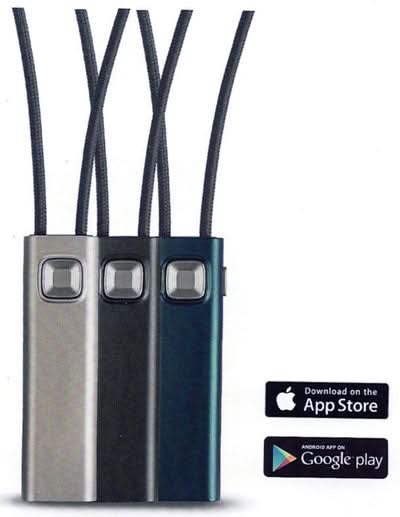 Three Widex comdex in different colors 